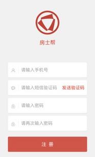 房士幫與陜西合富房地產(chǎn)營銷策劃 房地產(chǎn)行業(yè)中的服務(wù)差異與就業(yè)參考