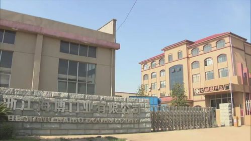 活力新衢州，美麗大花園 以產(chǎn)品創(chuàng)新與市場開拓驅(qū)動房地產(chǎn)業(yè)高質(zhì)量發(fā)展