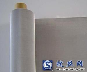 福州不銹鋼輸送帶網(wǎng) 選材、應(yīng)用與價(jià)格指南